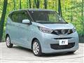 2021 Nissan Nissan Others
