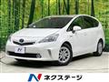 2012 Toyota PRIUS α