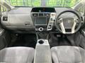 2012 Toyota PRIUS α