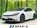 2023 Toyota Prius