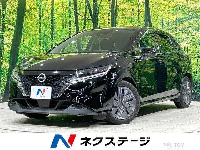2023 Nissan Note