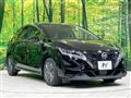 2023 Nissan Note