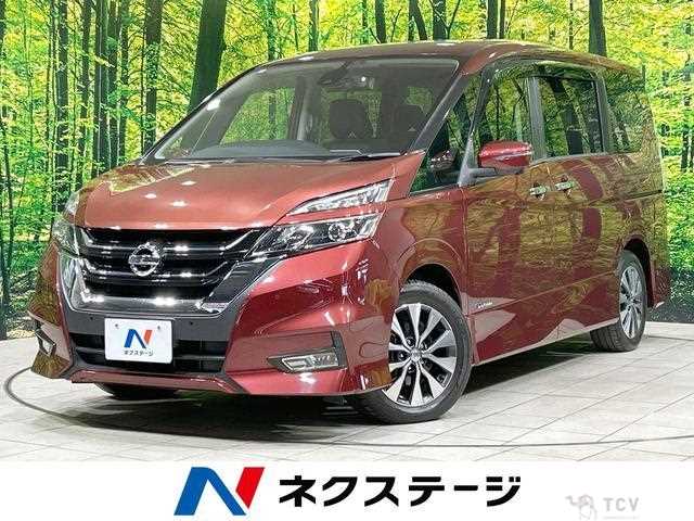 2017 Nissan Serena