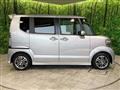 2013 Honda N BOX