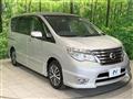 2014 Nissan Serena