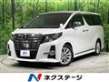2015 Toyota Alphard G