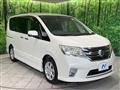 2012 Nissan Serena