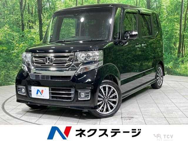 2017 Honda N BOX