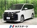 2023 Toyota Noah