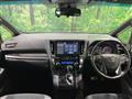 2020 Toyota Alphard G