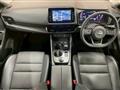 2022 Nissan X-Trail