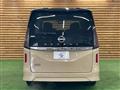 2025 Nissan Serena