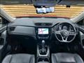 2020 Nissan X-Trail