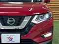 2020 Nissan X-Trail
