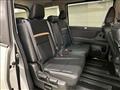 2025 Nissan Serena