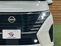 2025 Nissan Serena