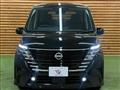 2025 Nissan Serena