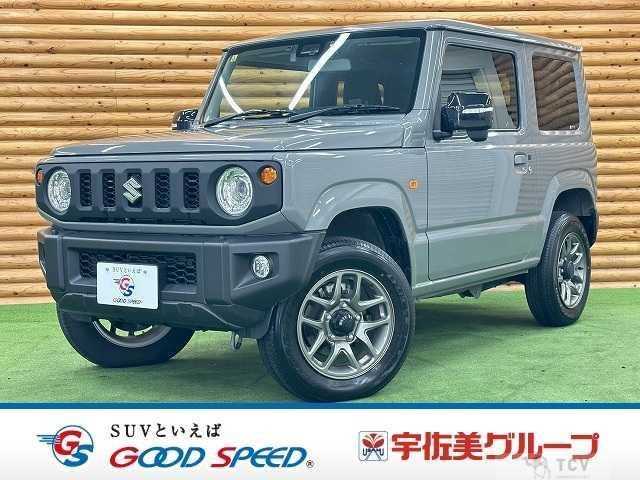 2023 Suzuki Jimny