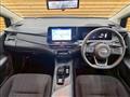 2024 Nissan Note