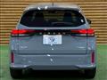2024 Nissan Note