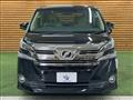 2015 Toyota Vellfire