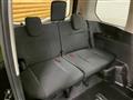 2025 Nissan Serena