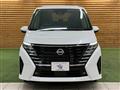2023 Nissan Serena