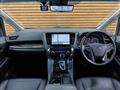 2021 Toyota Alphard G