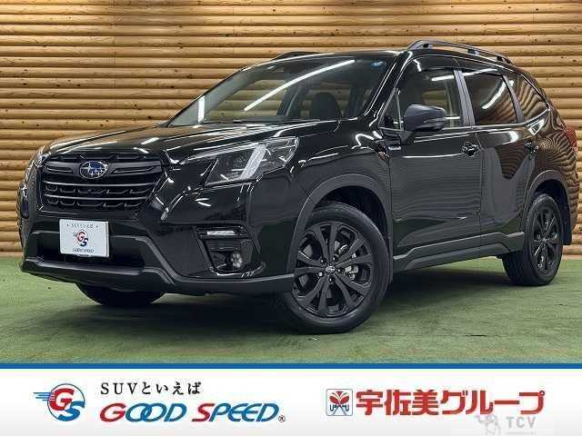 2024 Subaru Forester