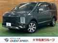 2024 Mitsubishi Delica D5
