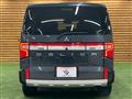 2024 Mitsubishi Delica D5