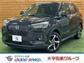 2022 Daihatsu Rocky