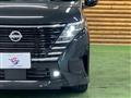 2025 Nissan Serena