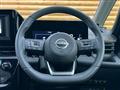 2025 Nissan Serena