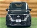 2025 Nissan Serena