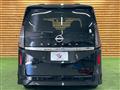 2025 Nissan Serena