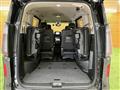 2025 Nissan Serena