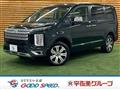 2025 Mitsubishi Delica D5