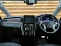 2025 Mitsubishi Delica D5
