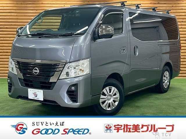 2023 Nissan Nissan Others