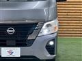 2023 Nissan Nissan Others