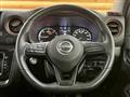 2023 Nissan Nissan Others