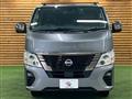 2023 Nissan Nissan Others