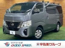 2023 Nissan Nissan Others