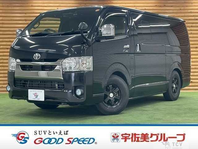 2021 Toyota Hiace Van