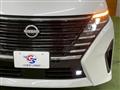 2025 Nissan Serena