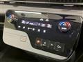 2025 Nissan Serena