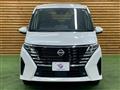 2025 Nissan Serena