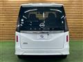 2025 Nissan Serena