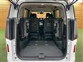 2025 Nissan Serena